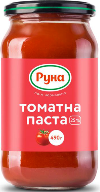 Паста томатна Руна 25%, 490г